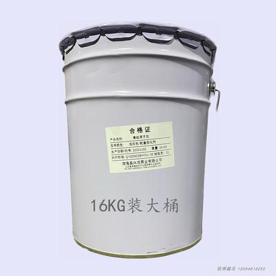 988原子灰配固化剂灰体细腻易涂刮易打磨附着力强 江浙沪皖包邮