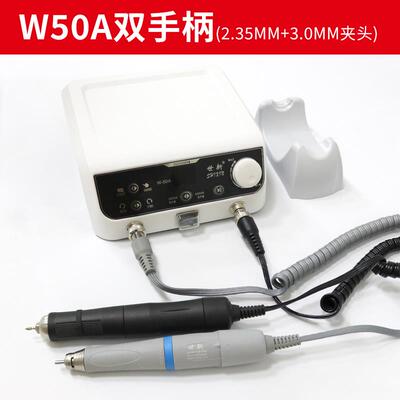 世新无刷牙机雕刻机小型玉石翡翠牙科打磨机木雕核雕玉雕刻工具