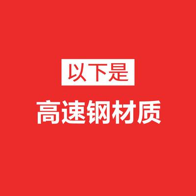 数控内螺纹刀杆内孔车刀杆防震SNR0008Q16/0020R16/K11车床刀具