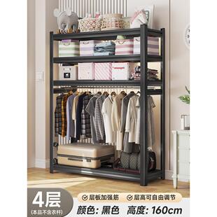 家用置物架仓储货架简易开放式组装衣架卧室衣柜仓库阳台收纳架子
