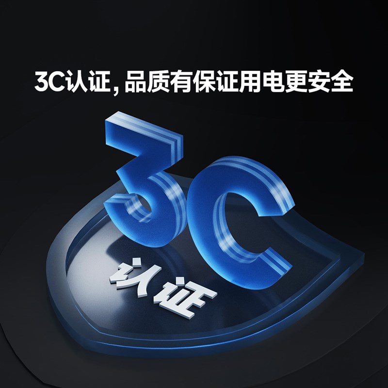 领普E3S配套插座面板86型暗装插座多孔10A五孔16A空调无边框家用