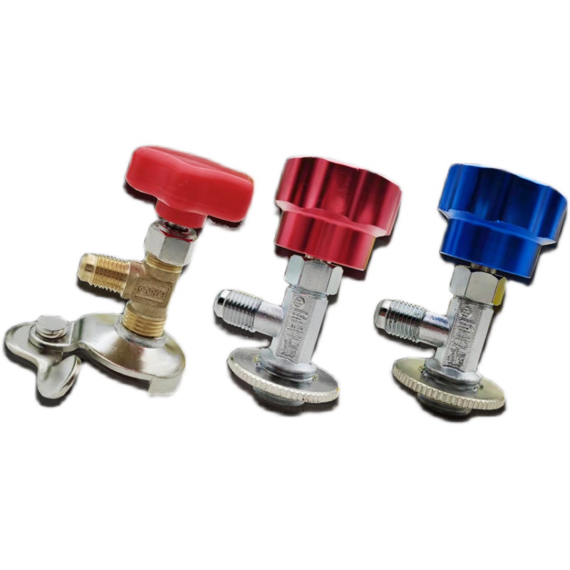 万能雪种冷媒开瓶器制冷剂开启阀R22aR600aR134a小瓶空调加氟工具