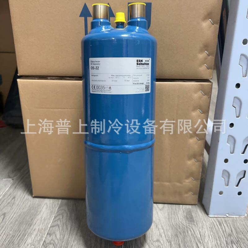 ESK Sxhultze OS-80/54FS/64FS/67FS/FX/89/104 oil Separapor