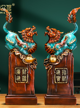招财铜貔貅摆件一对办公室v装饰客厅玄关聚财貔恘公司乔迁开业礼
