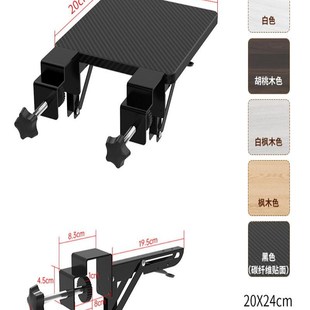书桌延长板桌面带抽屉扩展延伸扩大神器电脑桌子手托拓展加长加宽