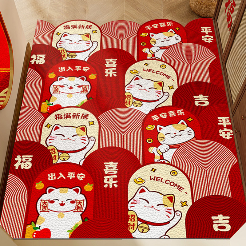 卡通喜庆入户门地垫pvc可擦免洗进门门口地毯玄关脚垫子皮革耐脏