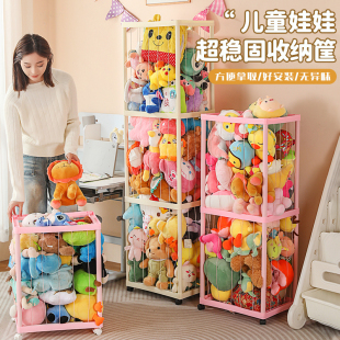 娃娃收纳桶弹力款儿童毛绒玩具收纳筒大容量放玩偶公仔透明整理筐