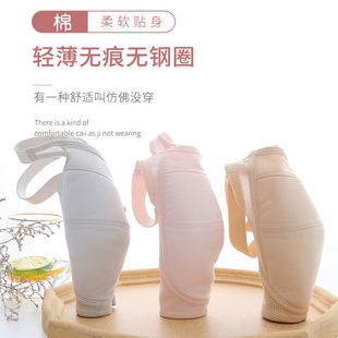 纯棉大码无钢圈内衣女薄款高中生少女定型文胸大学生大胸显小胸罩