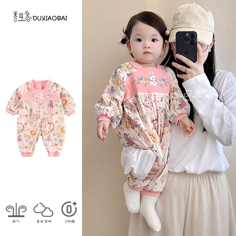 婴儿衣服中国风女宝宝秋装汉服连体衣国潮百天周岁宴礼服哈衣秋季