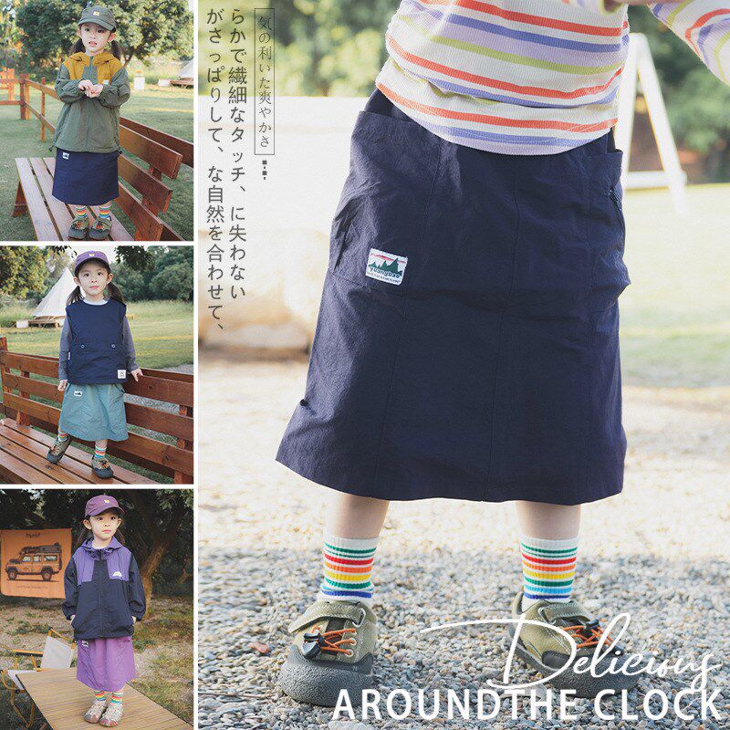 山系风女童速干耐磨半身裙2025春夏季新款户外儿童工装中长款裙子