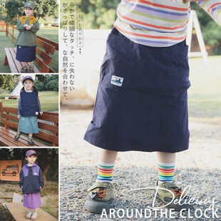 山系风女童速干耐磨半身裙2025春夏季新款户外儿童工装中长款裙子