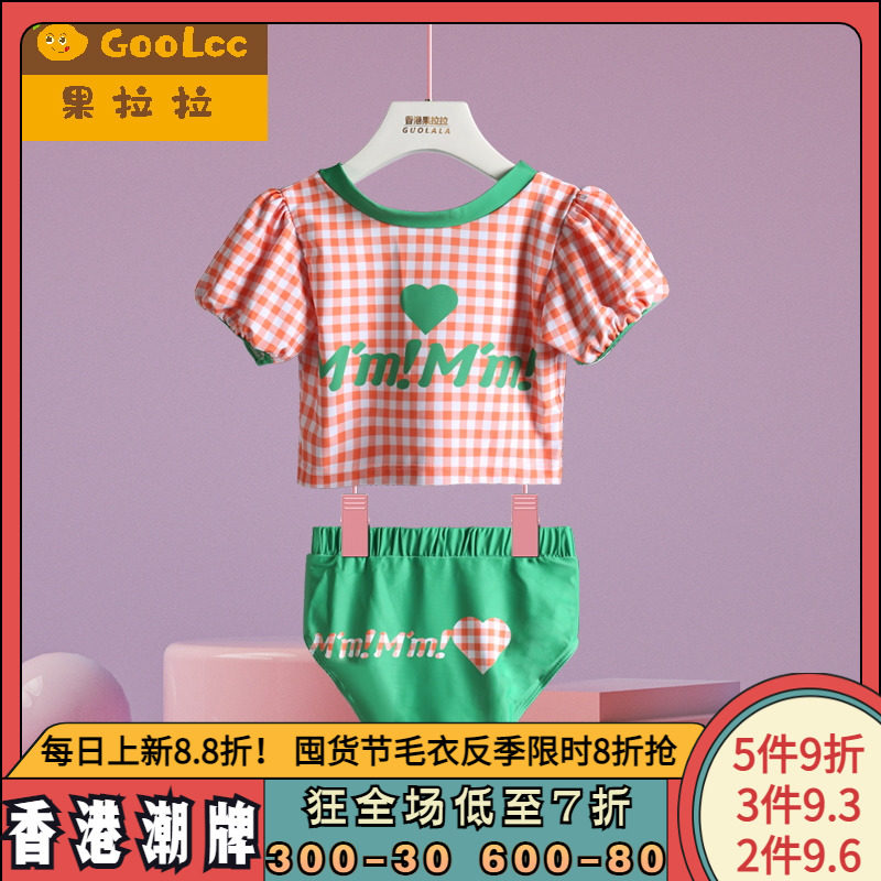 女童游泳衣套装2023夏季新款儿童女宝小童分体式泳装温泉装三件套