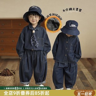 砚台家男童牛仔套装2024秋冬季新款幼童牛仔裤儿童衬衫加绒两件套