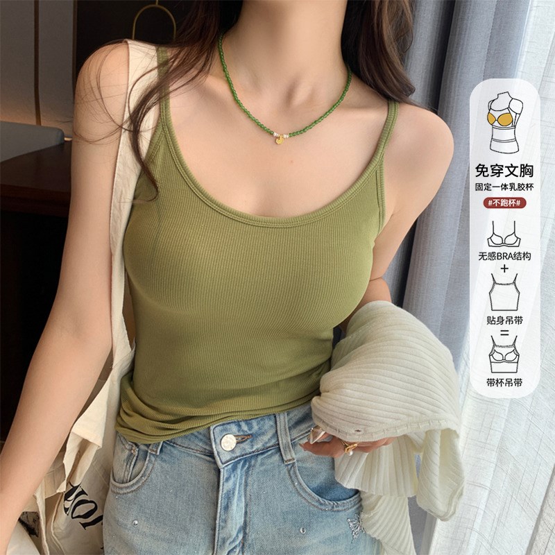美背吊带背心女外穿2024夏季新款爆款带胸垫一体内搭打底无袖上衣