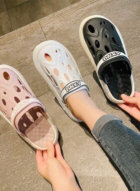 洞洞鞋女款夏季新款情侣防滑增高海边沙滩鞋白色两穿凉拖鞋男外出