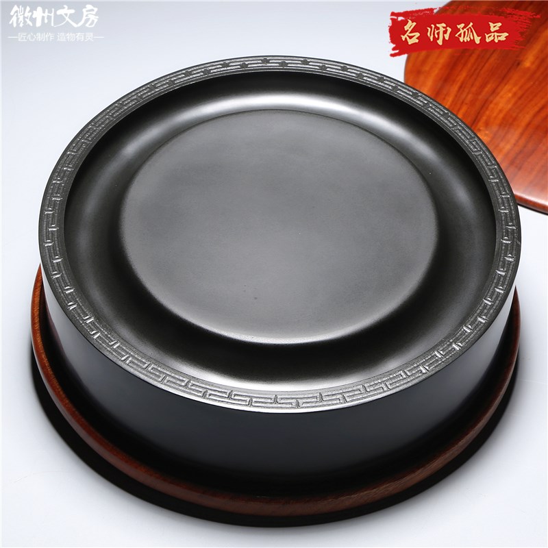 名师老坑砚台/经典回纹砚/精品原石歙砚籽料天然S高档文房收藏端