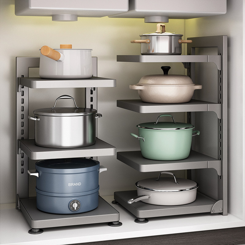 厨房锅具置物支架台面下水槽橱柜内D放锅架多功能家用储物收纳架,厨房/烹饪用具,厨房置物架/置物柜/角架,淘宝优惠券,粉丝福利购,淘宝优惠卷