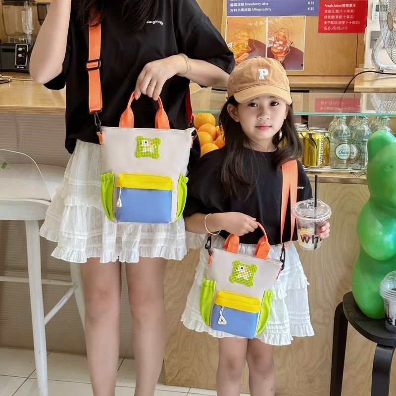 儿童创意可爱拼色斜挎包亲子外出轻便小背包小女孩休闲单肩手提包,玩具/童车/益智/积木/模型,斜挎包/拎包/腰包,淘宝优惠券,粉丝福利购,淘宝优惠卷