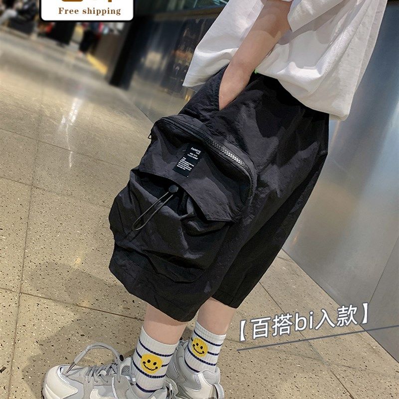 男童短裤夏季工装裤子薄款2021新款儿童装黑色男孩七分裤潮牌帅气,女士内衣/男士内衣/家居服,睡衣/家居服套装,淘宝优惠券,粉丝福利购,淘宝优惠卷
