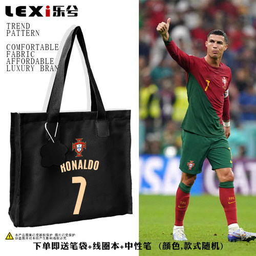 葡萄牙队C罗B席足球迷B费欧洲杯手提帆布包袋子学生书包单肩背包