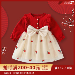 女宝宝周岁礼服秋装女童红色连衣裙婴儿满月百天抓周宴裙子公主裙