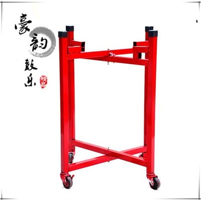 鼓架大鼓架儿童鼓架战鼓架威风锣鼓架子龙鼓架子可折叠Y万向轮架