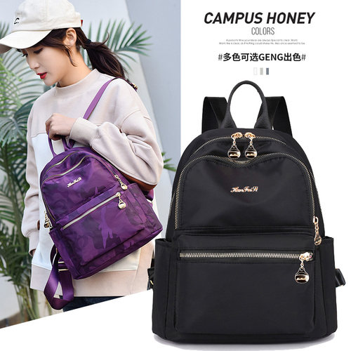 牛津布双肩包女校园书包休闲旅行小背包韩版大容量帆布双肩背包夏