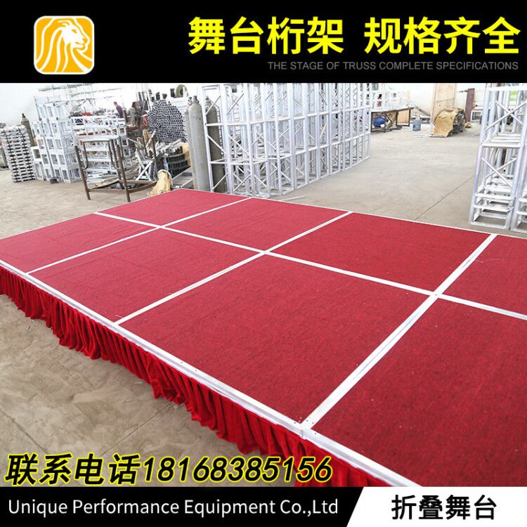 幼儿园可移动舞台板折叠拼装酒店舞台架子室内活动小舞台便携式