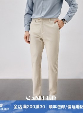 2024春夏 通勤百搭裤  抗皱舒适长绒棉四面弹 男士休闲裤 DBL028