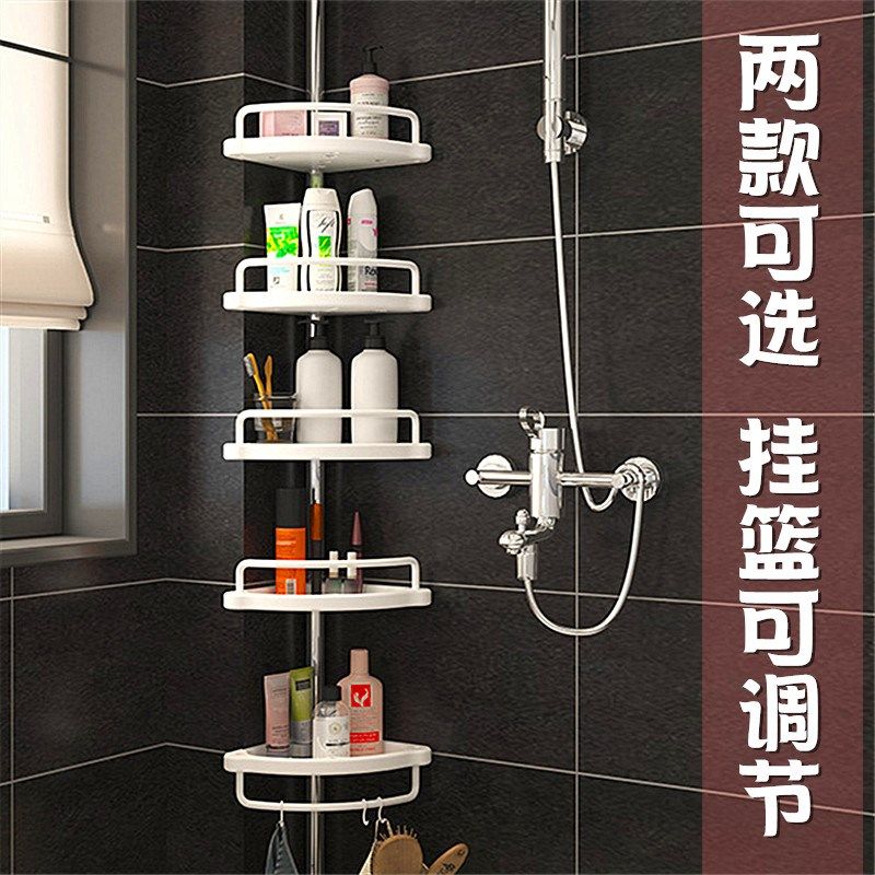 顶天立地浴室卫生间不锈钢置物架收纳伸缩杆三转角墙角架撑杆多层