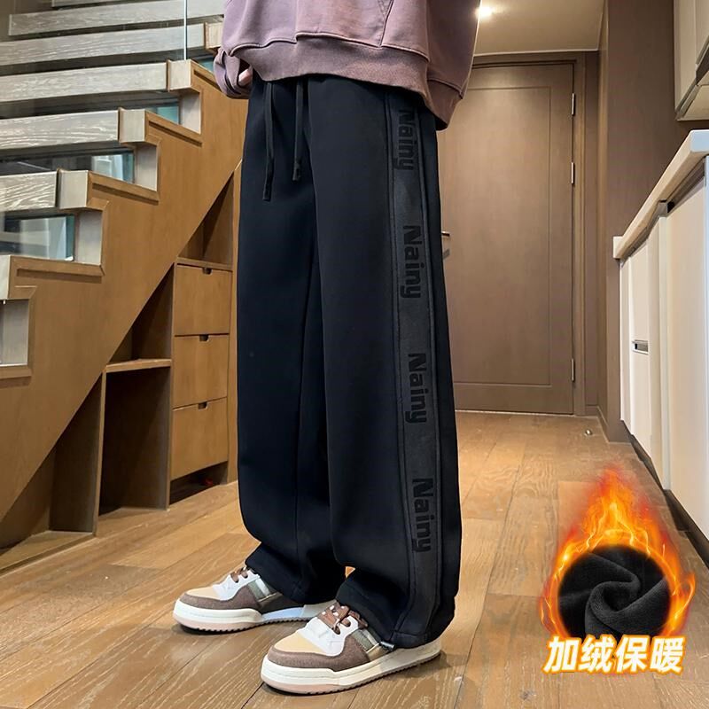 冬季青少年加绒加厚裤子男款2024新款初中高中生学生休闲卫裤长裤