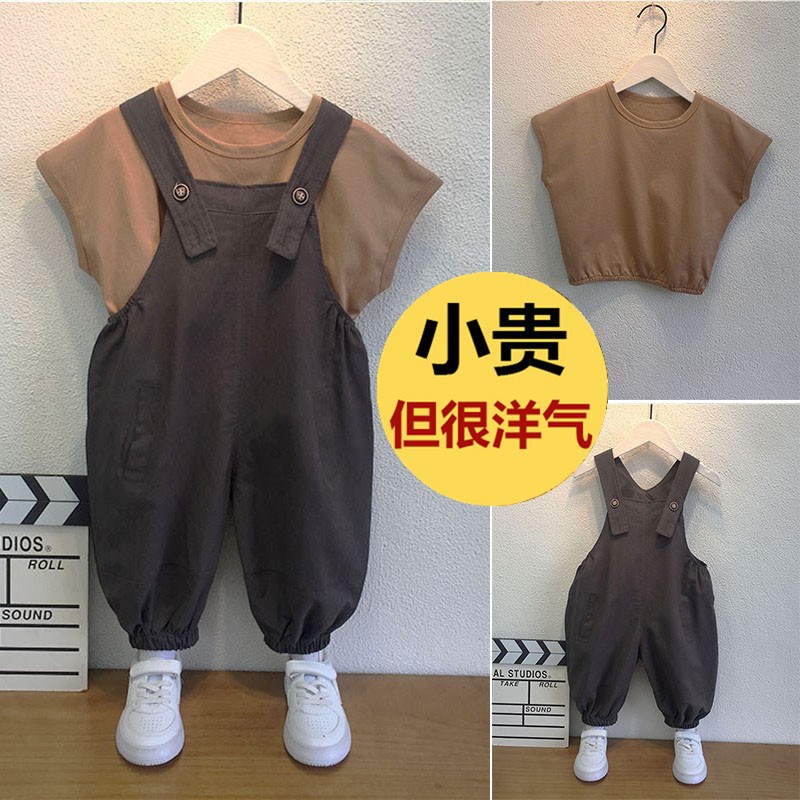 男童夏季背带裤套装洋气宝宝衣服潮帅气时髦森系儿童短袖纯棉夏装