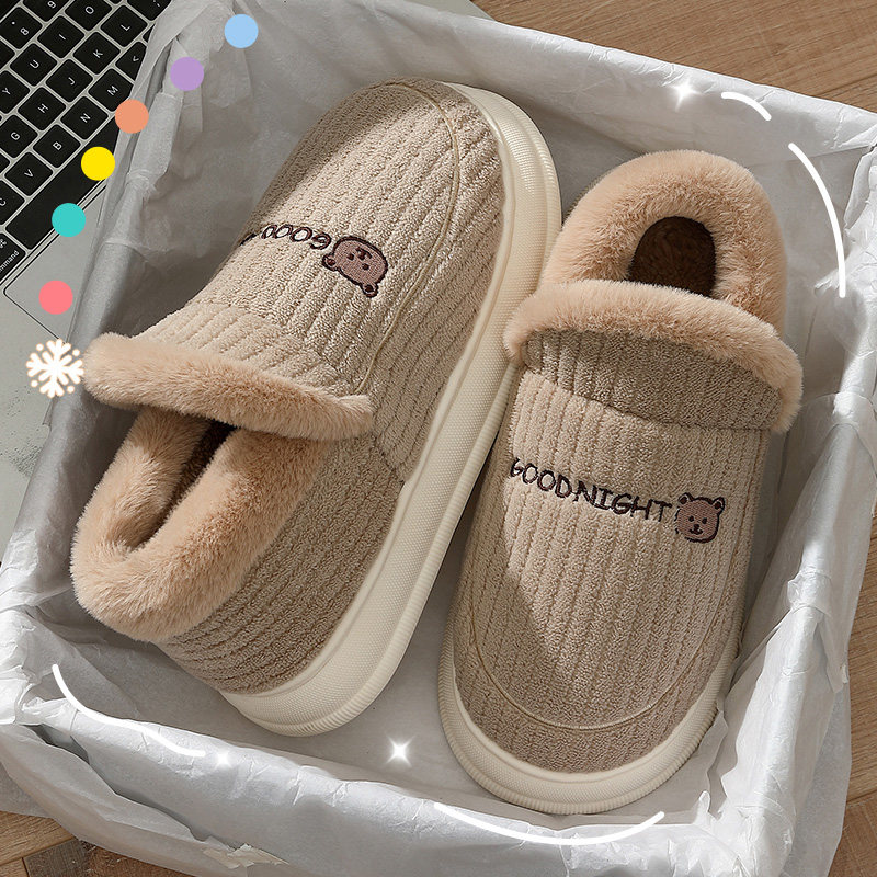 孕妇月子鞋秋冬季2024新款10月份包跟室内家居软底防X滑棉拖鞋女,居家布艺,居家棉拖/棉鞋,淘宝优惠券,粉丝福利购,淘宝优惠卷
