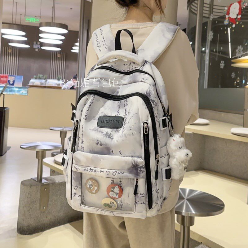 书包初中女生高颜值痛包双肩包设计感小众高中生背包男生小学生潮