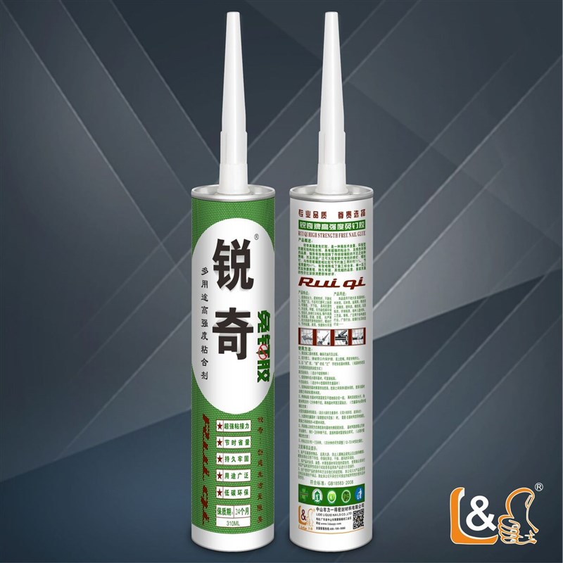 锐奇高强度免钉胶多用途建筑粘合剂玻璃金属木材石材墙饰粘接环保