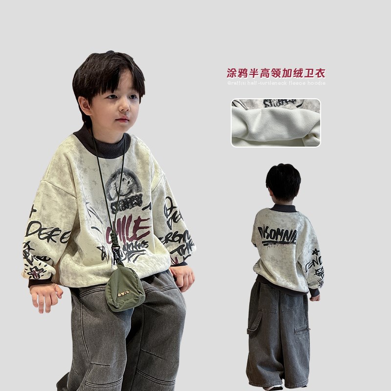 2024男童冬款韩版涂鸦加绒洋气保暖冬季儿童涂鸦半高领加绒卫衣
