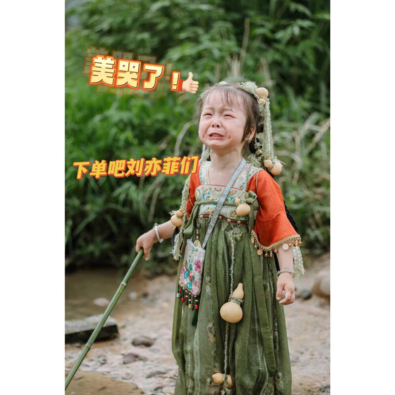 女童汉服2024夏民族风公主唐制古风甜美中国风襦裙连衣裙复古旅拍