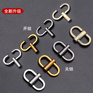 高档包包五金配件链条调节锁扣金属圆环包扣背包钩扣链子改短神器