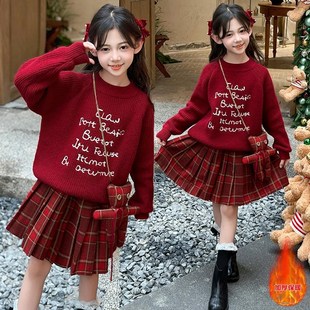 女童秋冬连衣裙儿童洋气红色加厚毛衣百褶裙套装裙子大童拜年服潮