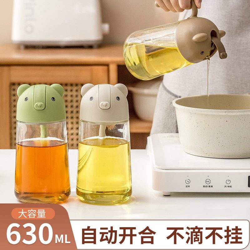 自动开合玻璃油壶家用厨房装油倒油防漏油瓶N酱油醋瓶大油罐调味,厨房/烹饪用具,油壶,淘宝优惠券,粉丝福利购,淘宝优惠卷