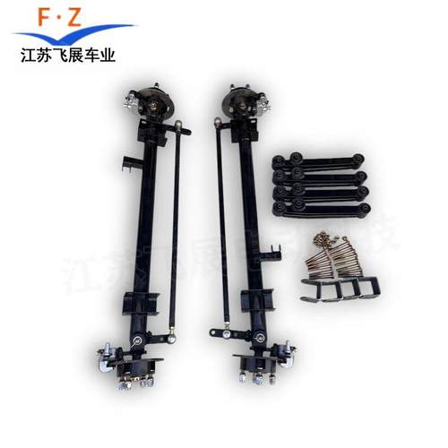 碟刹前桥总成前桥转向系统总成四轮草帽锅碟刹一体桥改装配件