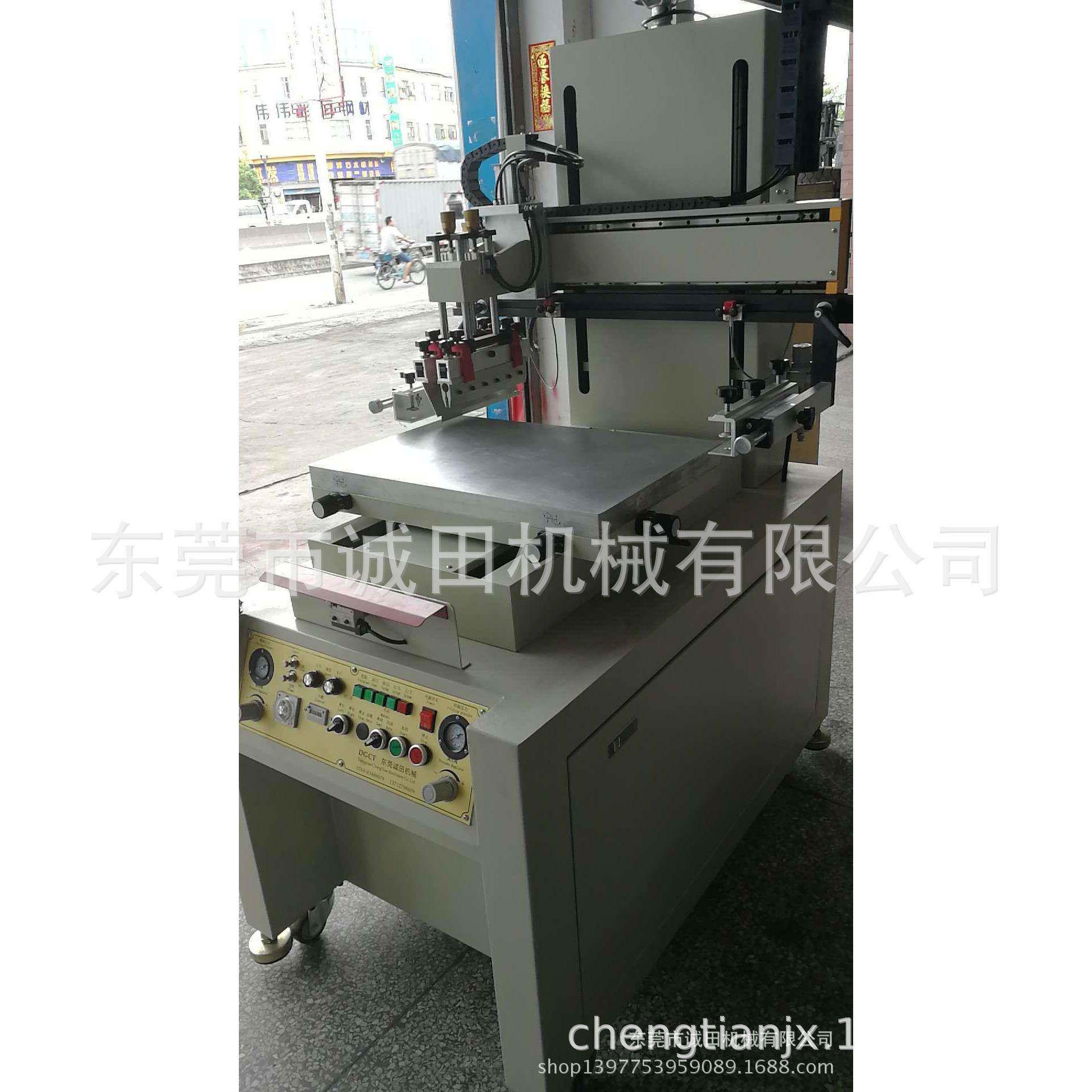 厂家直供面CT-丝印4060跑台式平机诚田 半自动 全自动单色丝印机