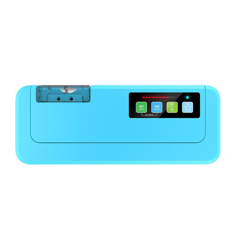 青叶牌家用食品抽平面铝箔袋真空包装机小型商用干湿两用封口机