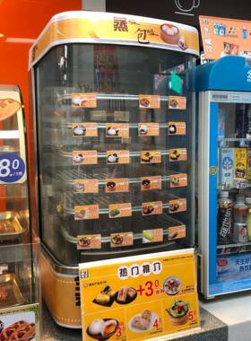 w潮包汕菜粿饺子保温柜388叉烧包奶蒸黄包包柜 连店玉米棒烧锁卖