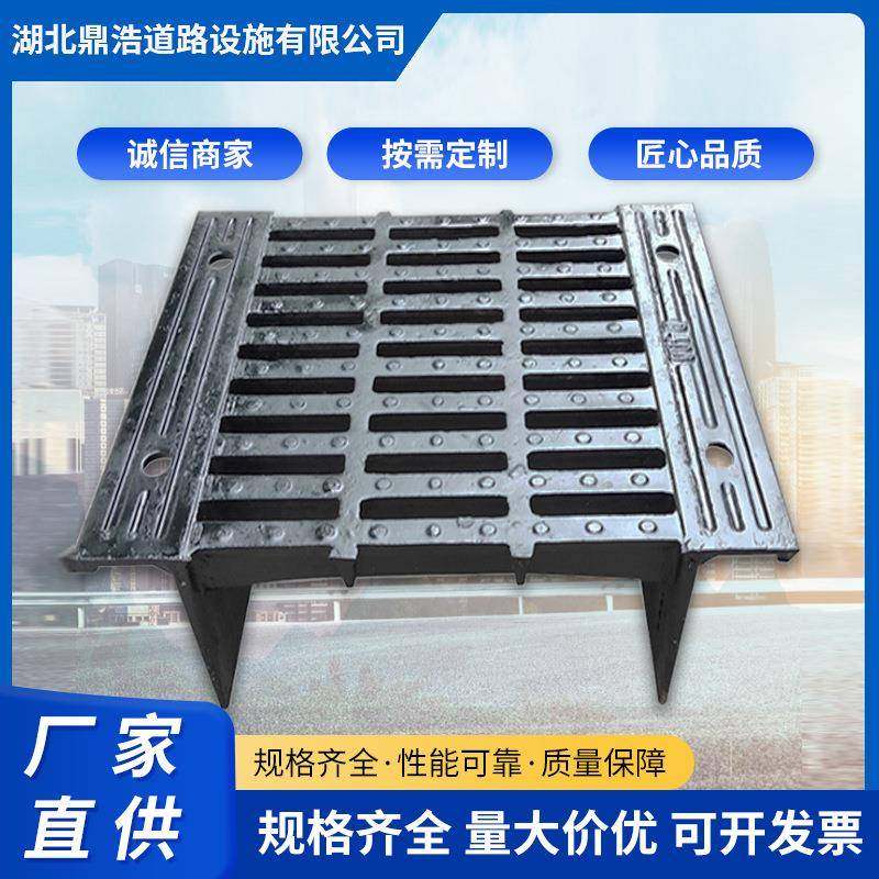 插入式沟盖板球墨铸铁沟盖板横截式桥梁隧道加重型排水沟雨水篦子,基础建材,其它,淘宝优惠券,粉丝福利购,淘宝优惠卷