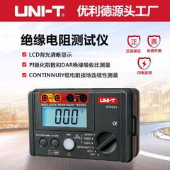 UT501A/502A数字绝缘电阻测试1000V/2500V高精度电子手摇表