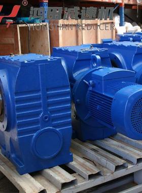 K系列减速机KA77-97.05-YVP2.2KW-4P-M2-0-A0实力厂家