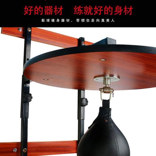 拳击速度球度架专业梨球架可节高度拳击速球悬挂JZ-1600梨调球架