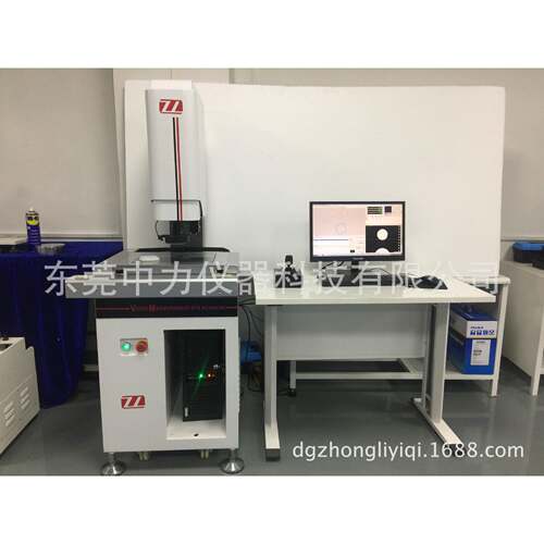 全动4030精度高二次3D元影像测量仪现货 东莞的全自动2.中力仪器