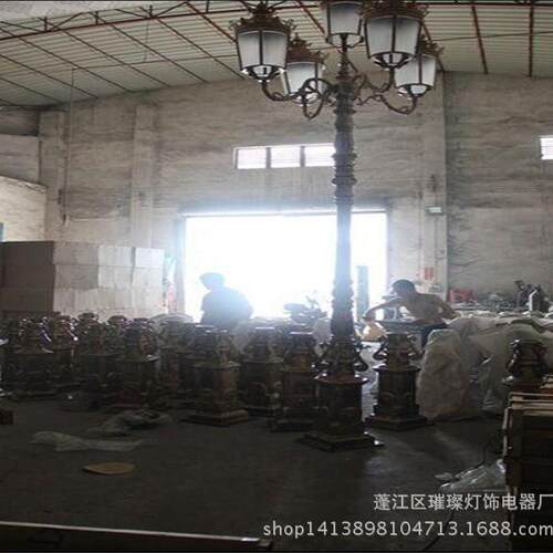 头庭院灯led欧式压铸3米3.54m单防景观水灯具厂璀璨家直销价米格